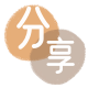 贺州信用卡接单平台☀️诚信信用卡24小时在线靠谱商家推荐
